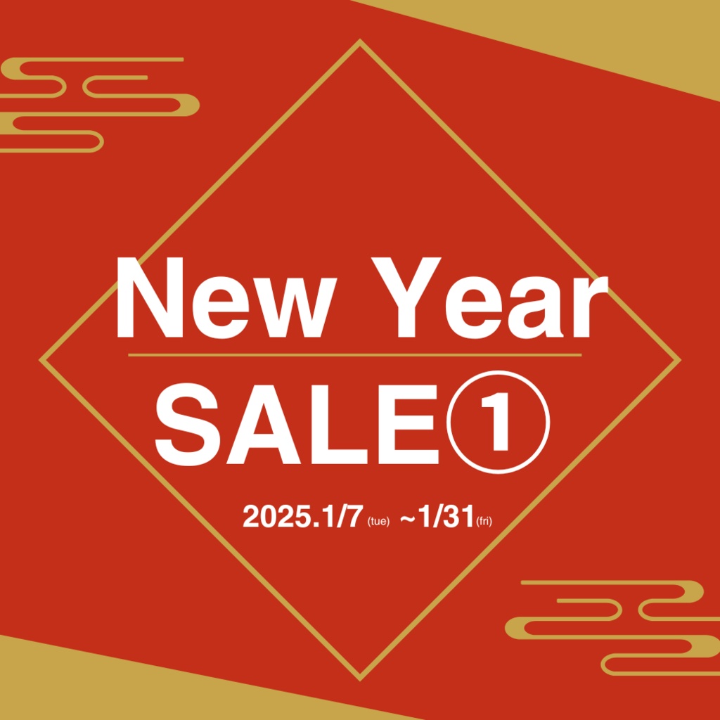 New Year Sale 会場①