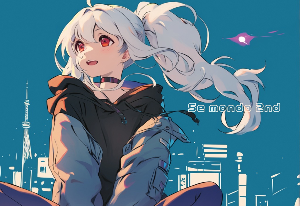 【DLC】Se mondo 2nd 【vol.1&vol.2】