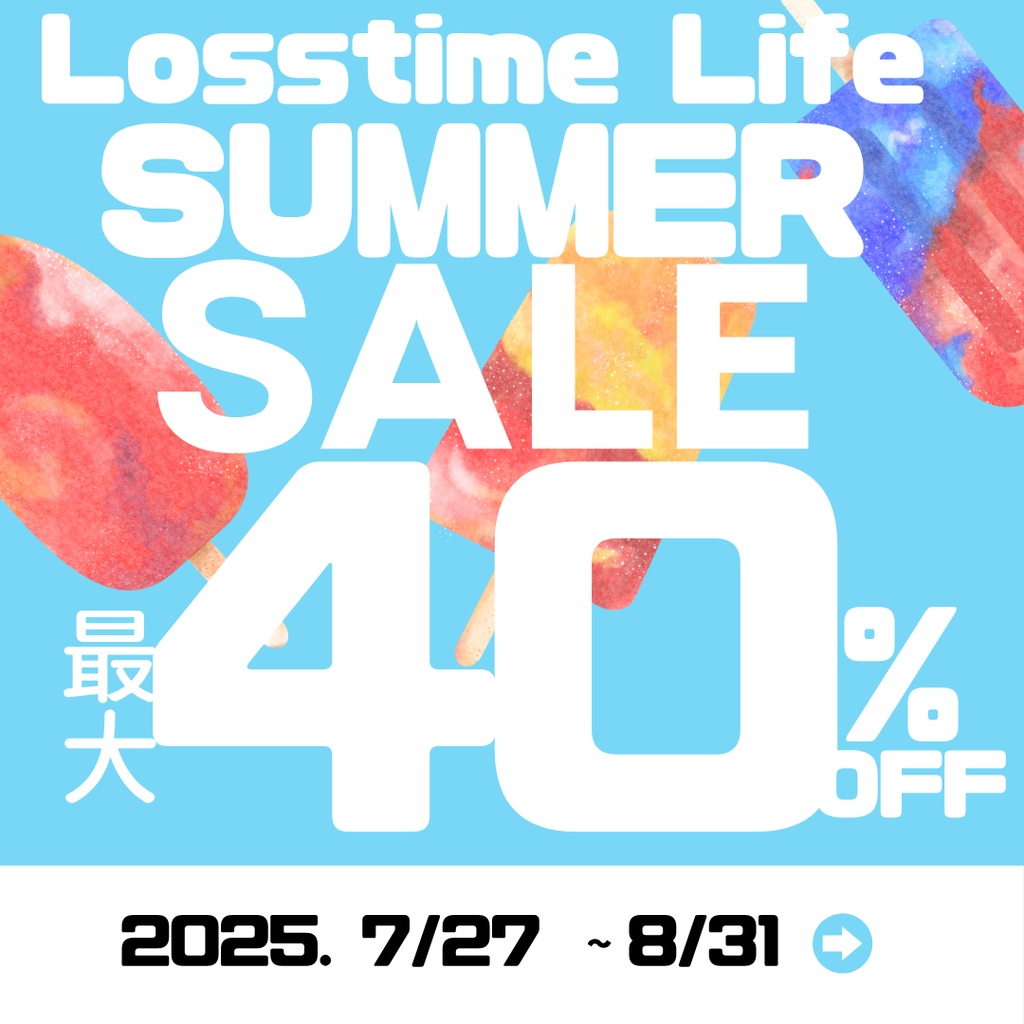 【SUMMER SALE!!2025】Losstime Life