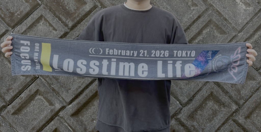 【2026.02 OneMan Live】FOCUS【グッズ販売ページ】
