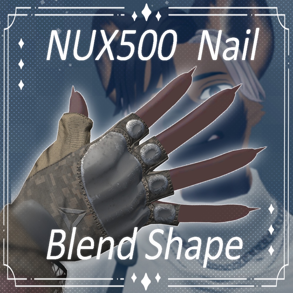 【Free!】ニュークス500専用 ネイルシェイプキー