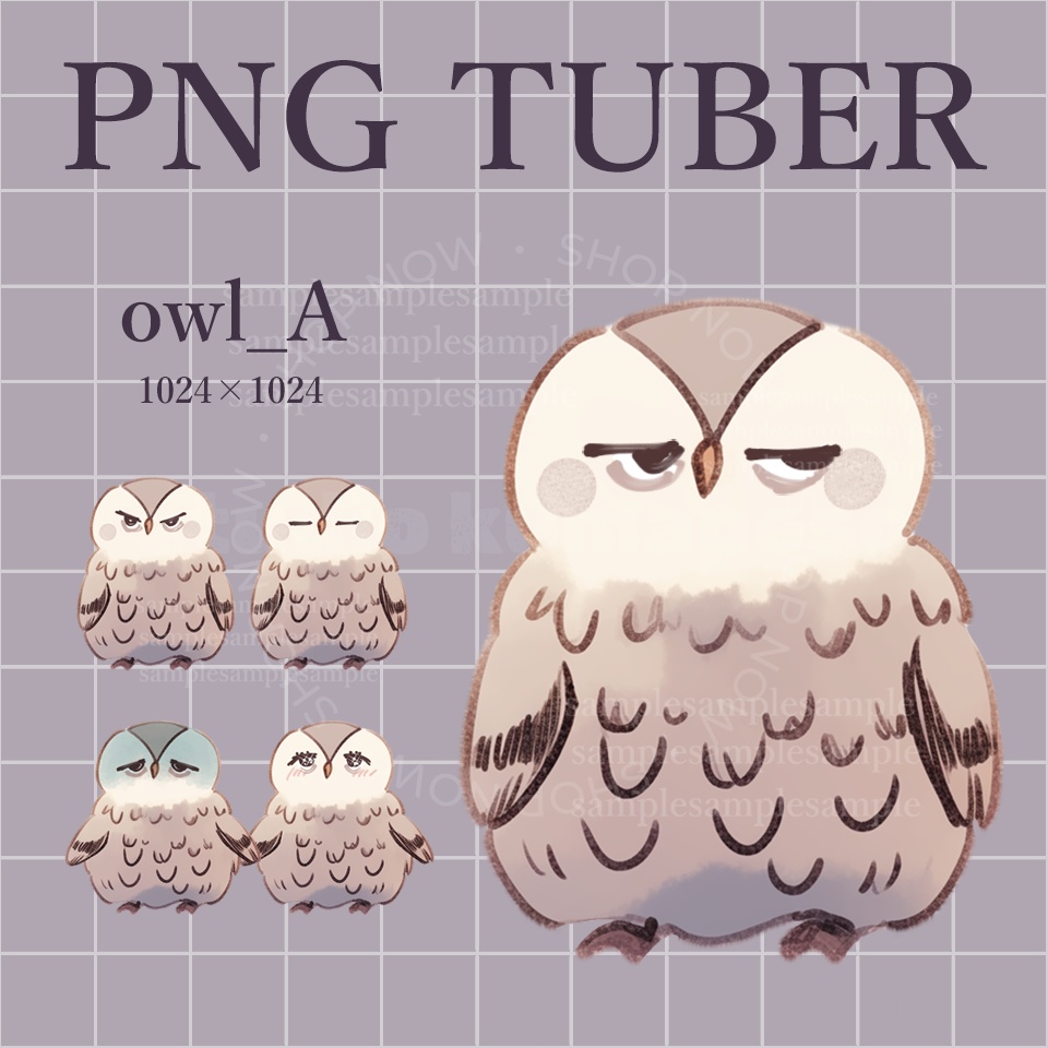 【PNGtuber】ふくろうA