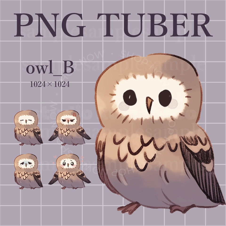 【PNGtuber】ふくろうB