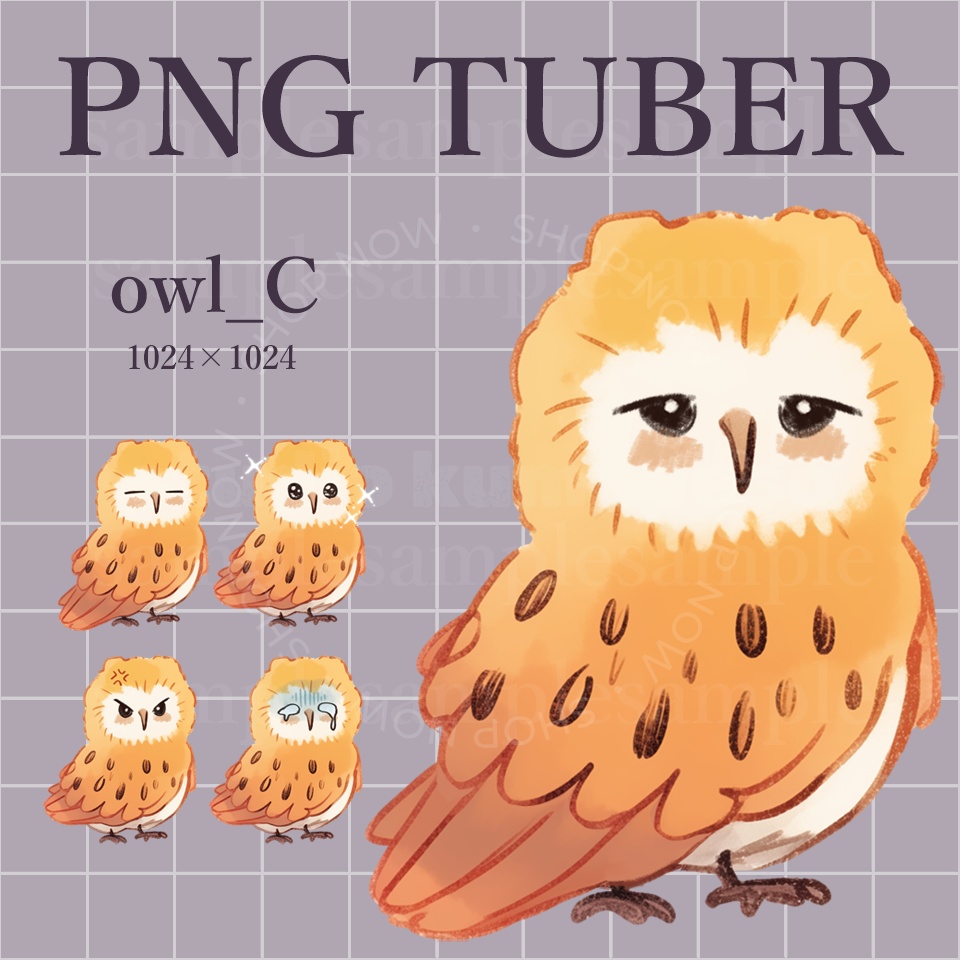 【PNGtuber】ふくろうC