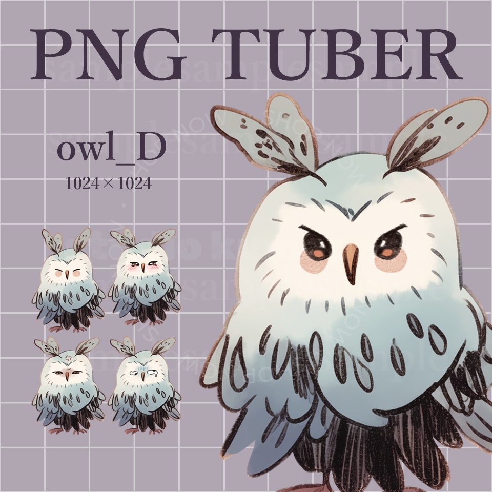 【PNGtuber】ふくろうD