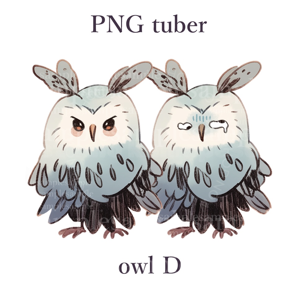 【PNGtuber】ふくろうD