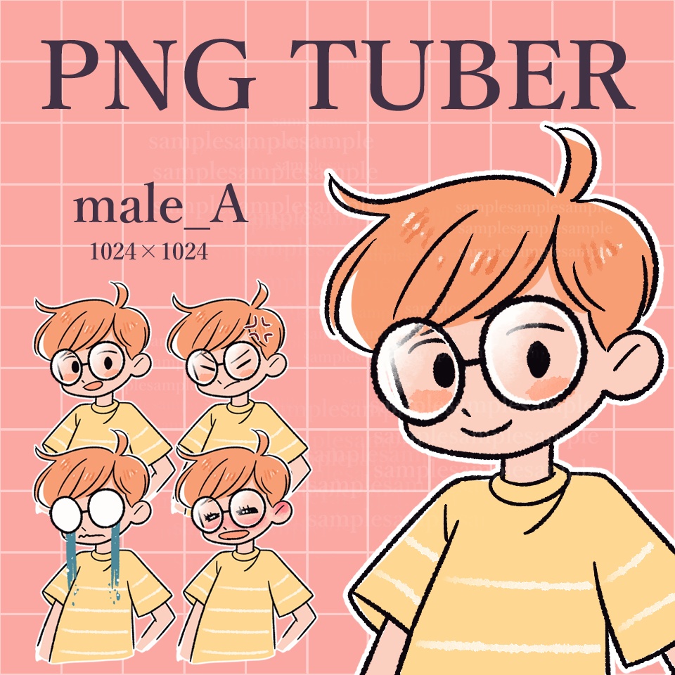 【PNG tuber】男の子 (male_A)