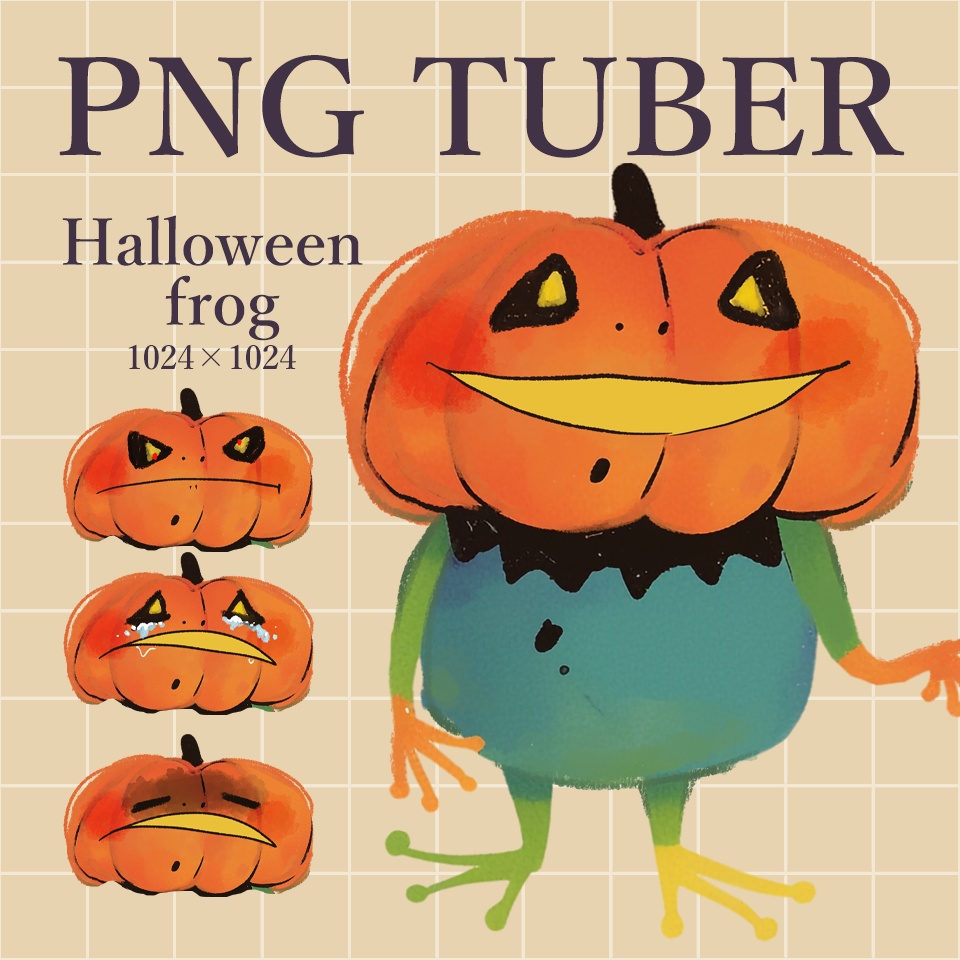 【PNG tuber】ハロウィンかぼちゃ