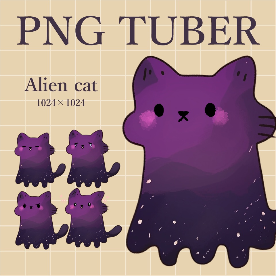 【PNG tuber】猫 A