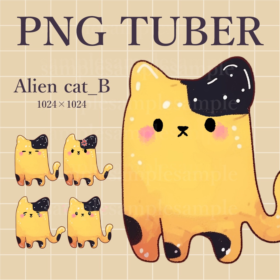 【PNG tuber】猫 B