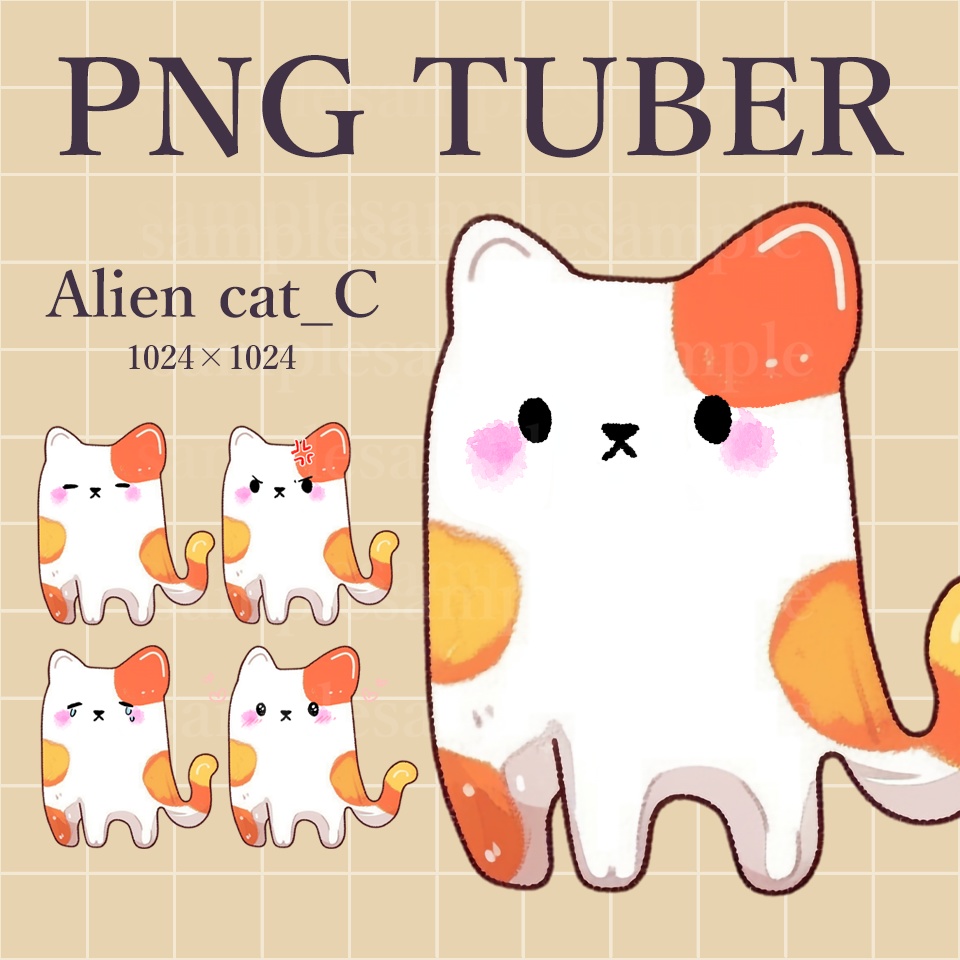 【PNG tuber】猫 C