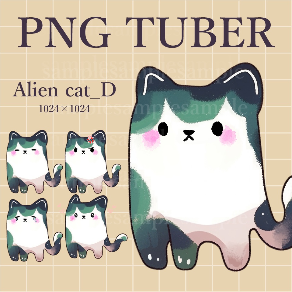 【PNG tuber】猫 D