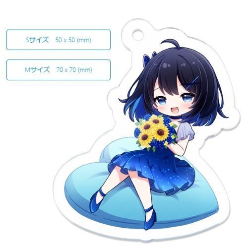 誕生日を迎えた雑談系Vtuberめぐめぐキーホルダー