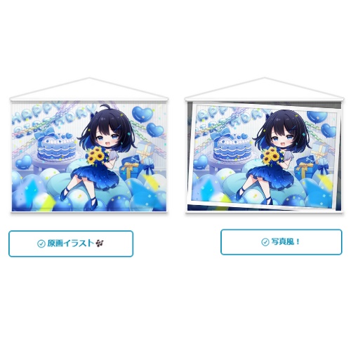 雑談系Vtuberめぐめぐの誕生日記念タペストリー