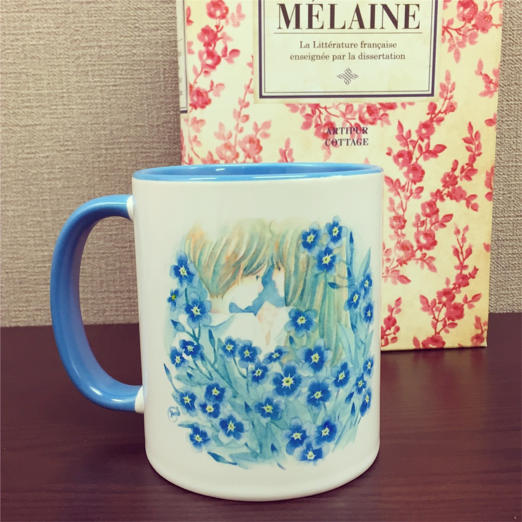 マグカップ『私を忘れないで』