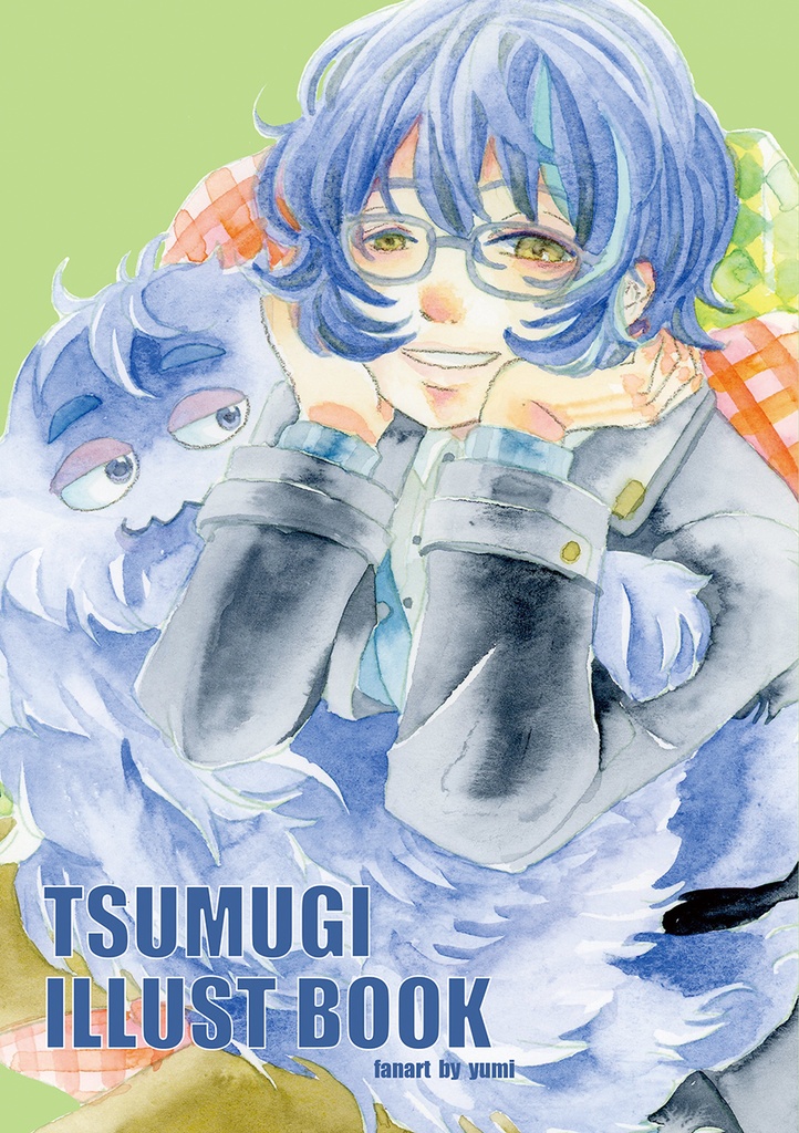 TSUMUGI　ILLUST　BOOK