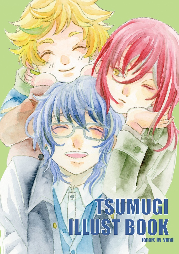 TSUMUGI ILLUST BOOK