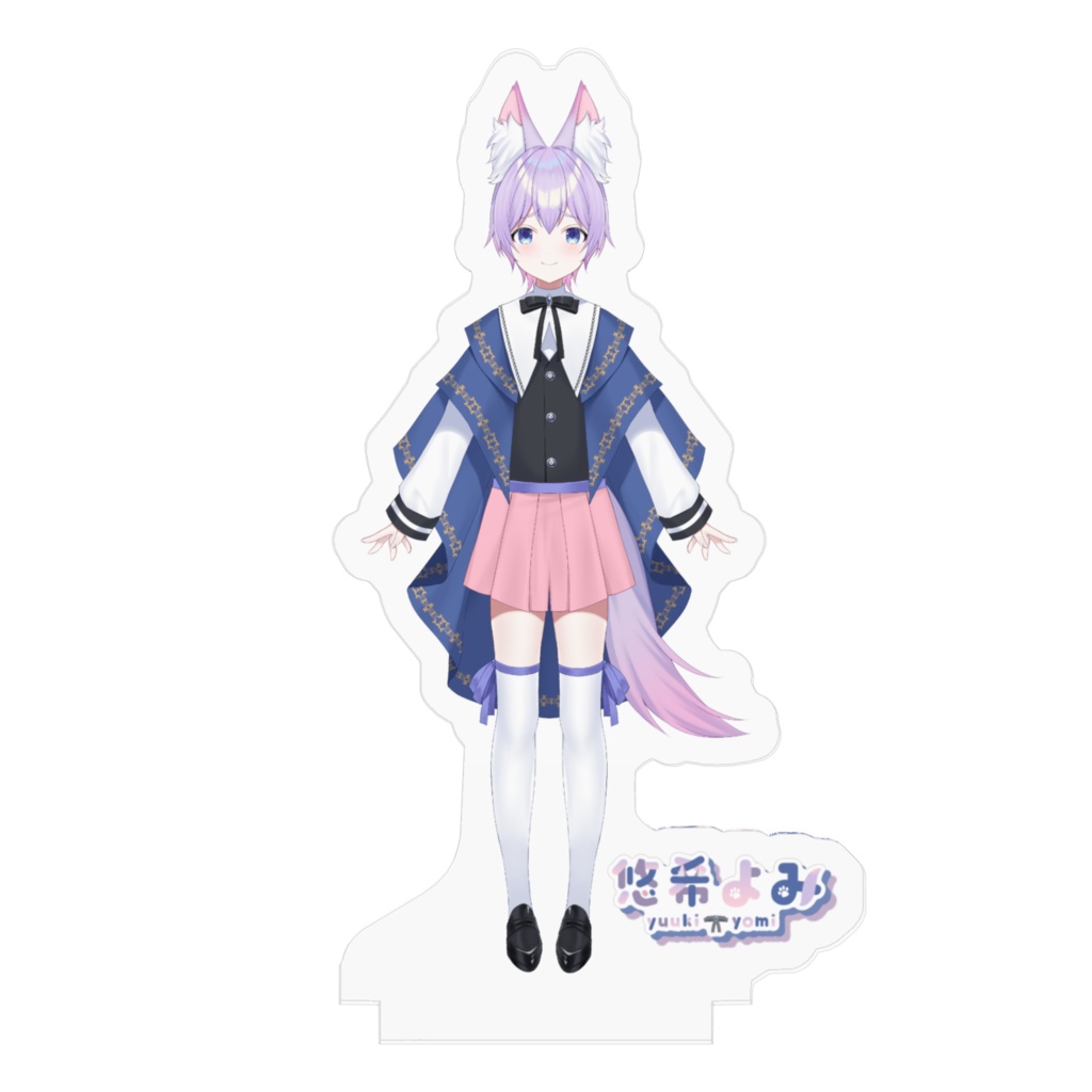 悠希よみ アクリルスタンド