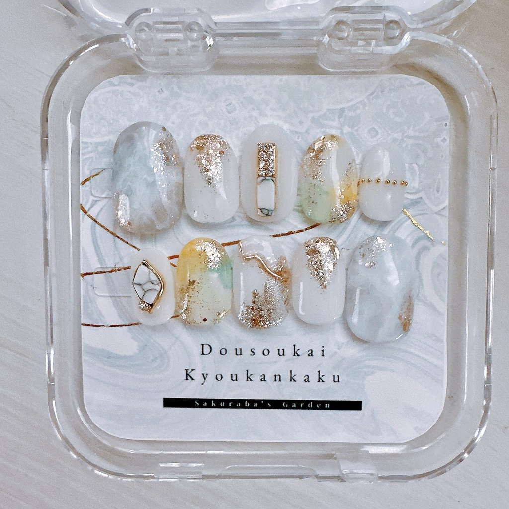 【贖罪の塔】イメージ ネイルチップ