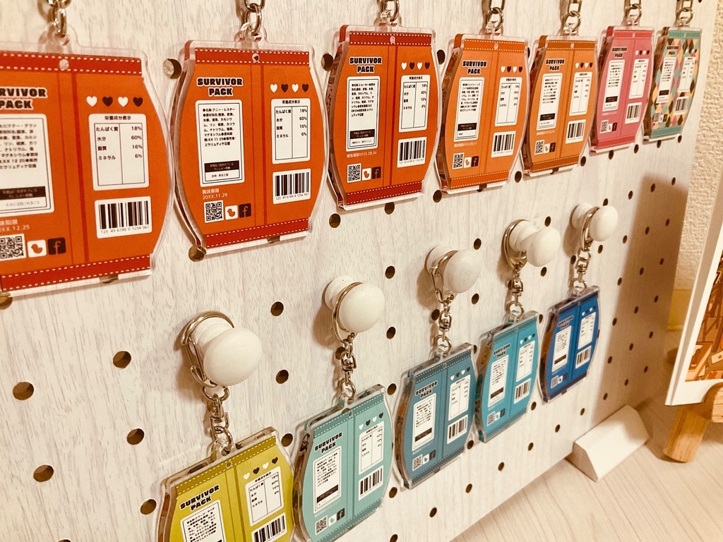 パッケージ風アクリルキーホルダー group3
