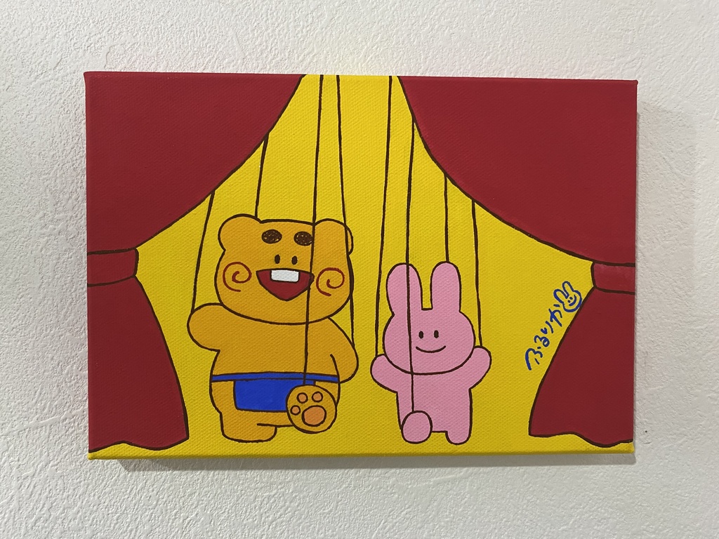 キャンバスアート「あやつり人形」
