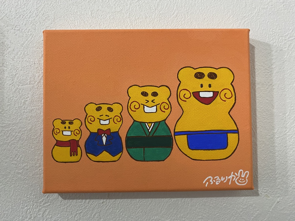 キャンバスアート「くまごんマトリョーシカ」