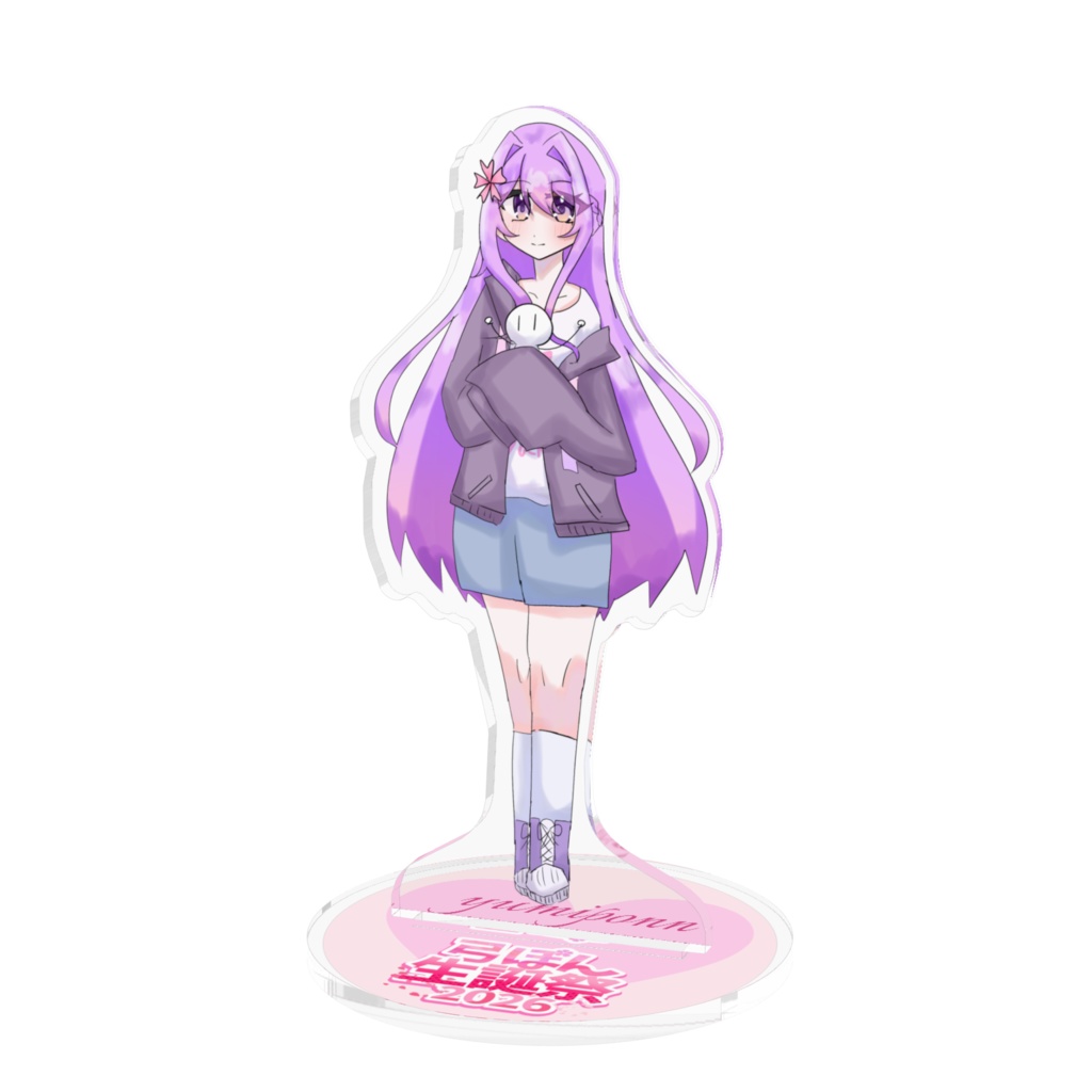 アクリルスタンド【弓ぽん生誕祭2026】