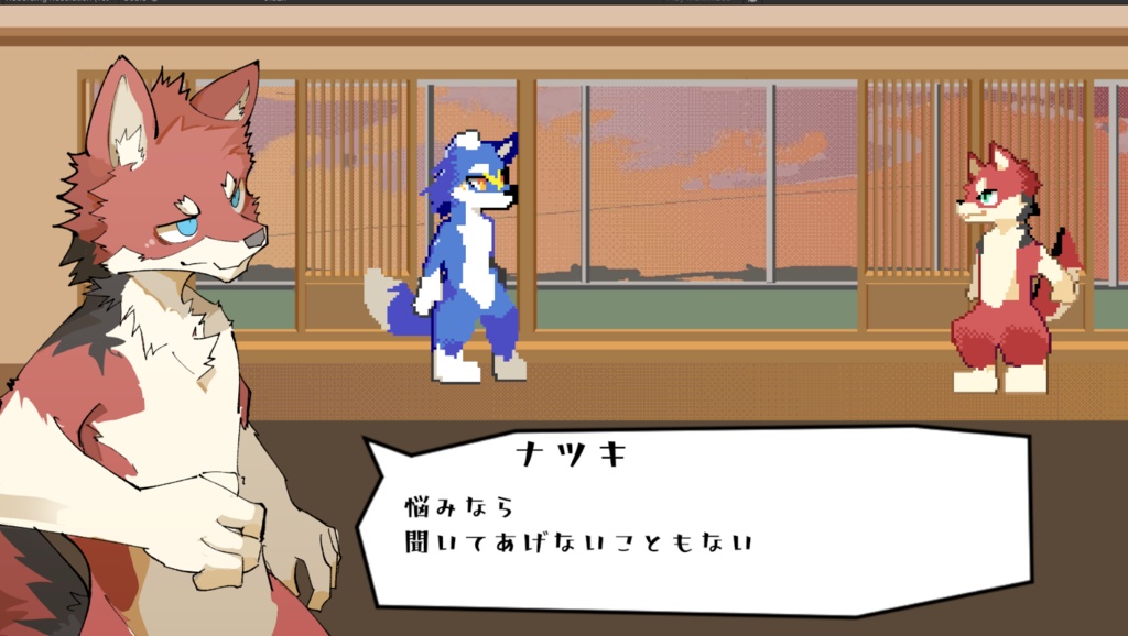 探偵ノクス~消えた首輪とリボンの謎~【DL版】