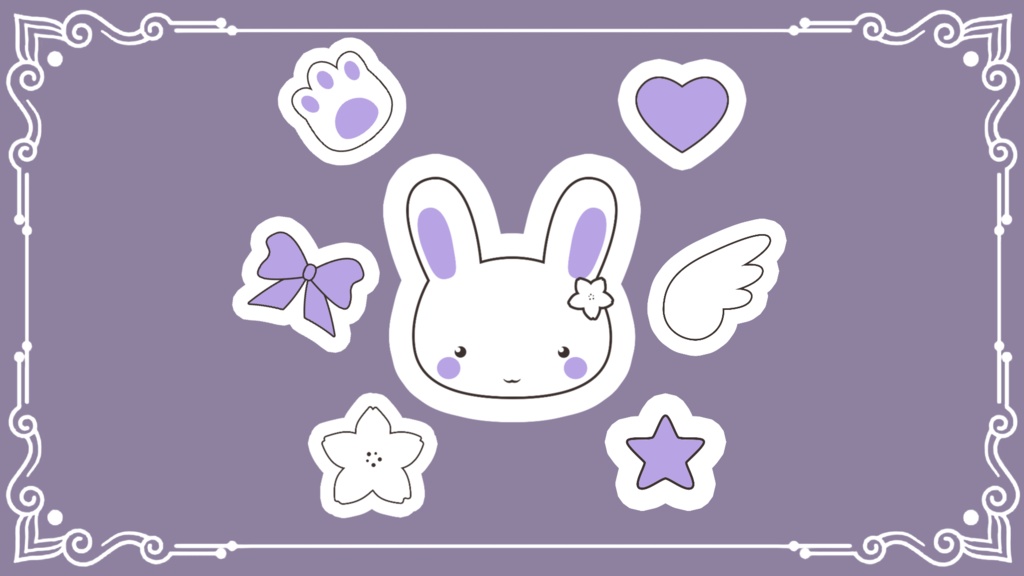 かわいいウサギステッカー（パープル）インタラクティブオーバーレイ（Twitch / OBS）