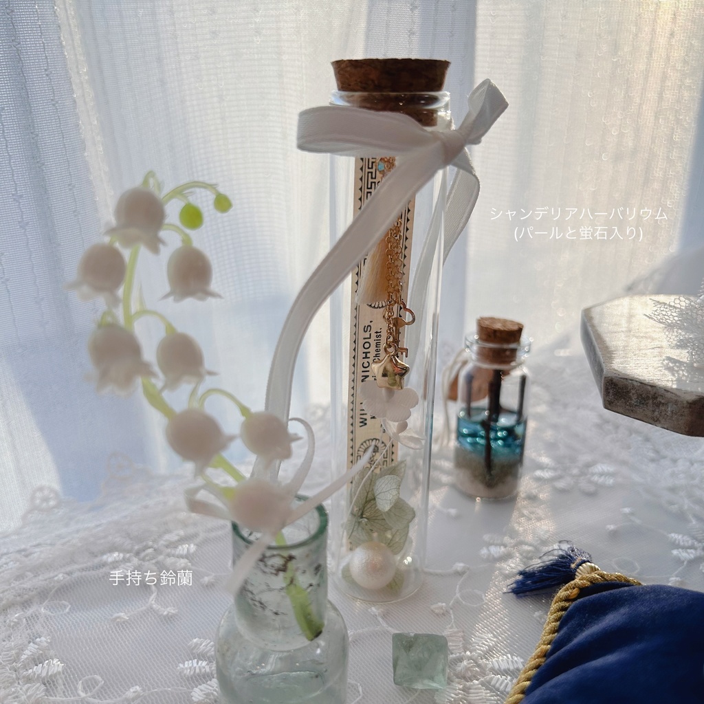 豆本set(春のお茶会 ver)