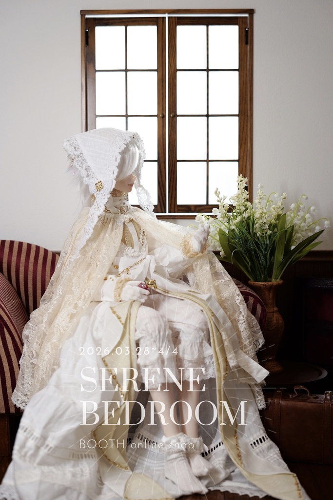 Serene bedroom  おひるね会おさそいのお手紙〖attention〗