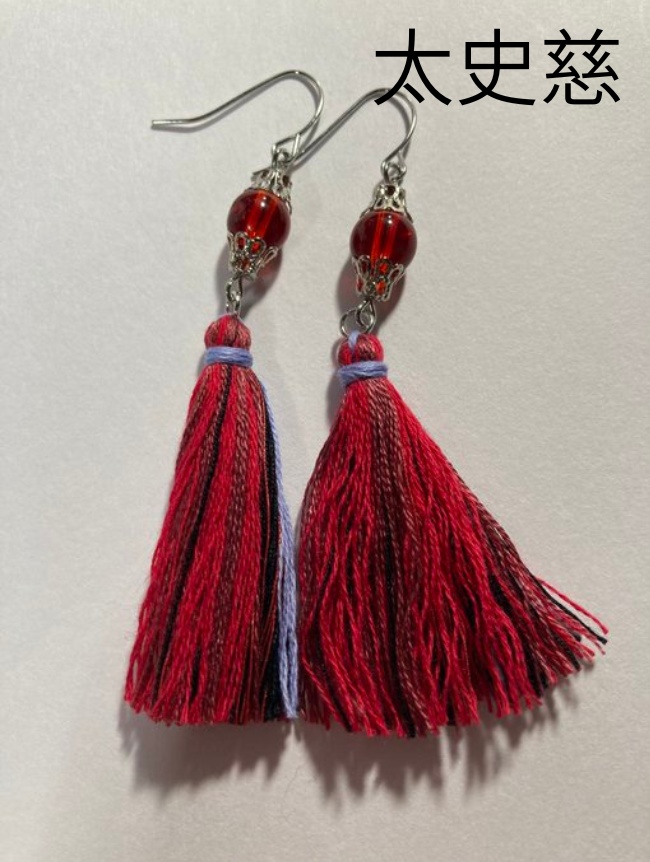 キャライメージタッセルチャーム　太史慈　1つ