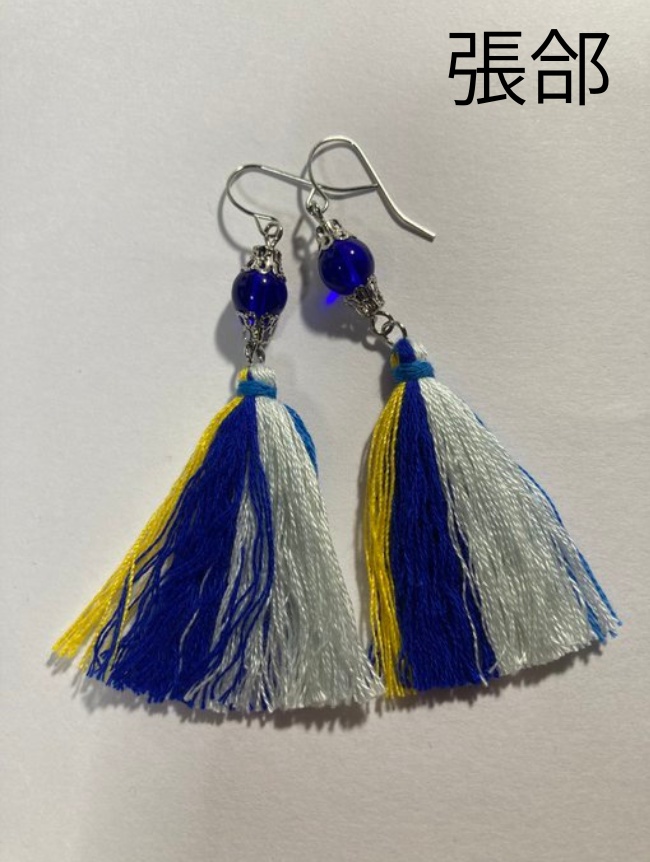 【魏】キャライメージタッセル