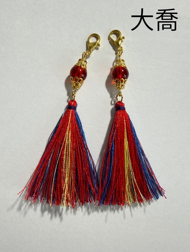 【呉】キャライメージタッセル