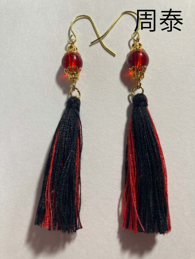 【呉】キャライメージタッセル