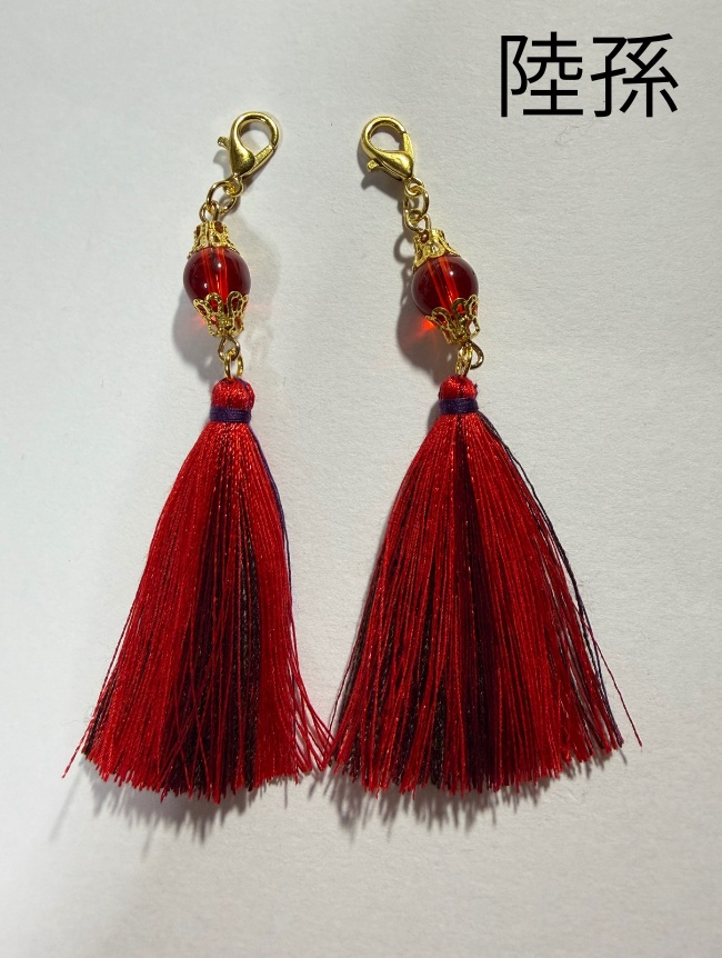 【呉】キャライメージタッセル