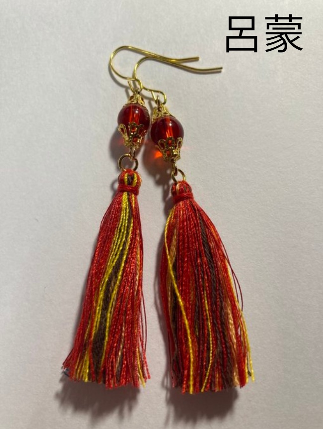 【呉】キャライメージタッセル