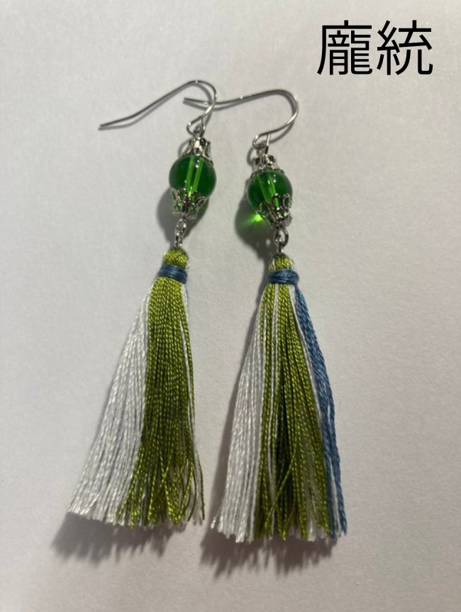 【蜀】キャライメージタッセル