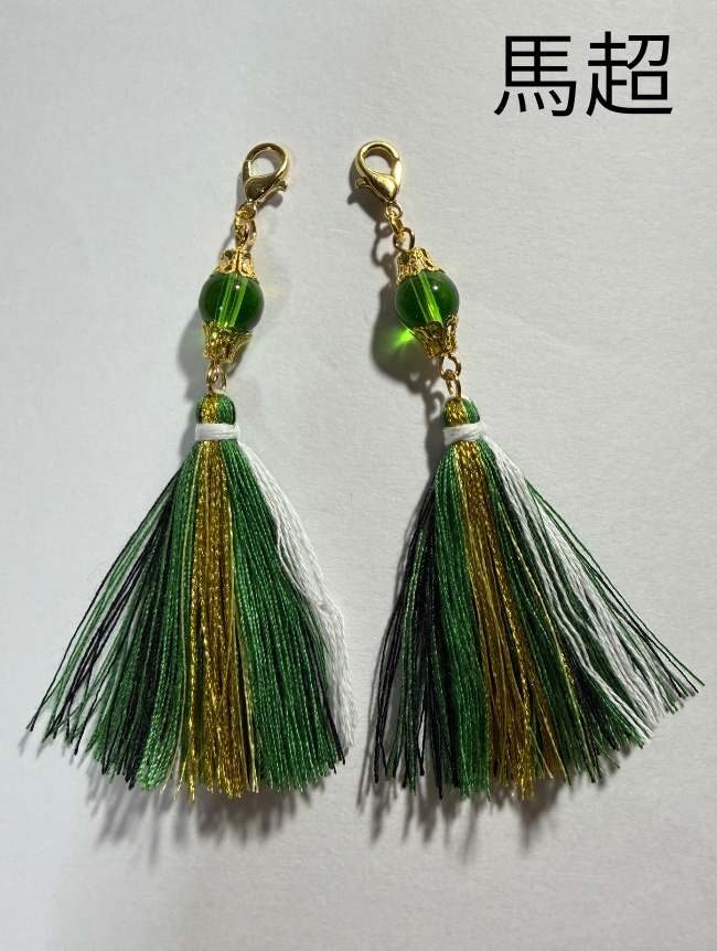 【蜀】キャライメージタッセル