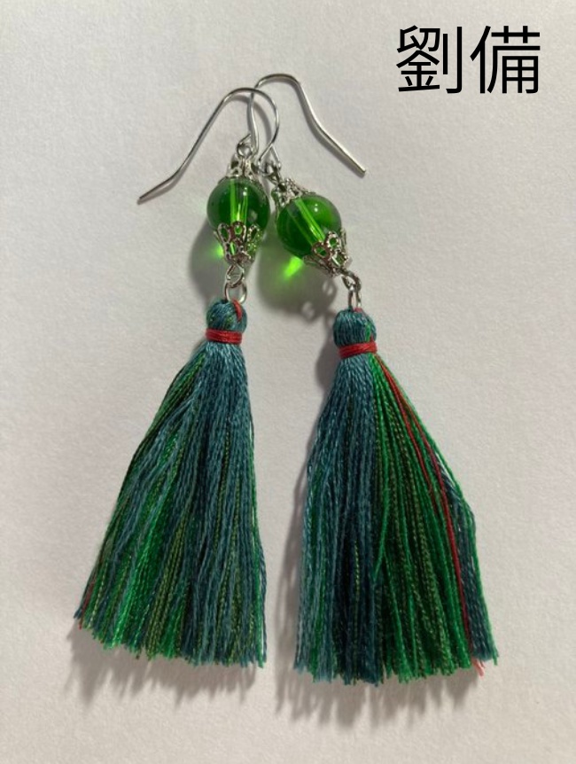 【蜀】キャライメージタッセル