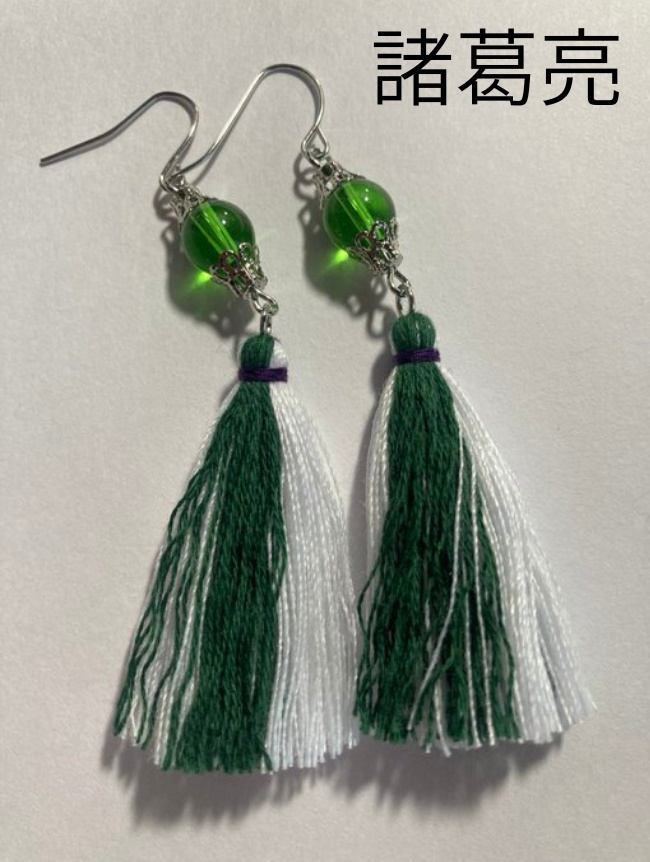 【蜀】キャライメージタッセル