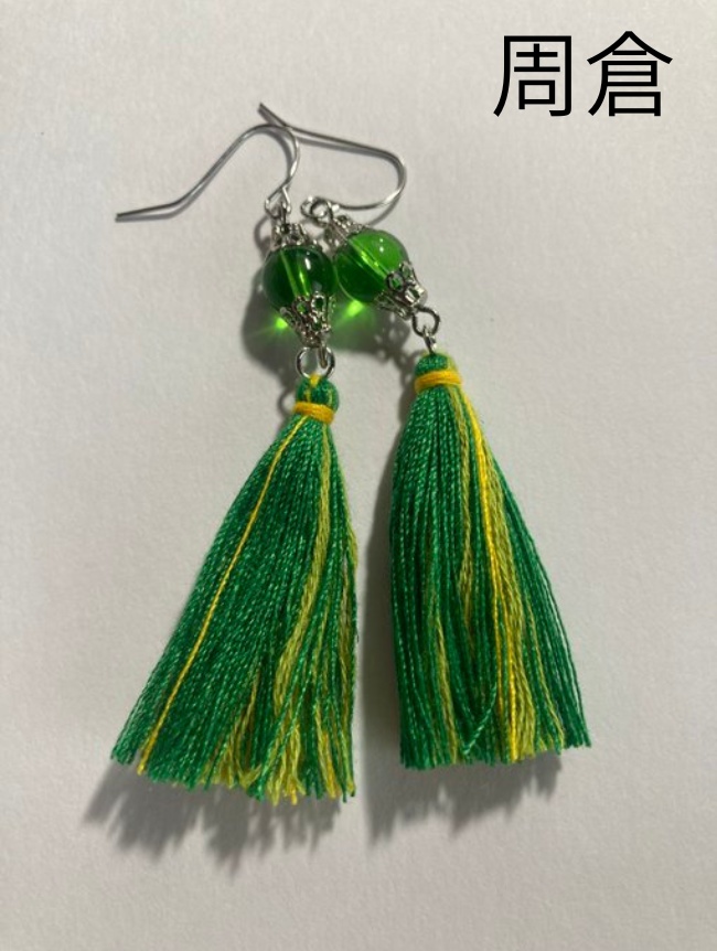 【蜀】キャライメージタッセル