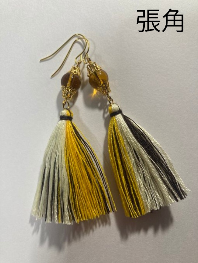 【他・太平の要】キャライメージタッセル