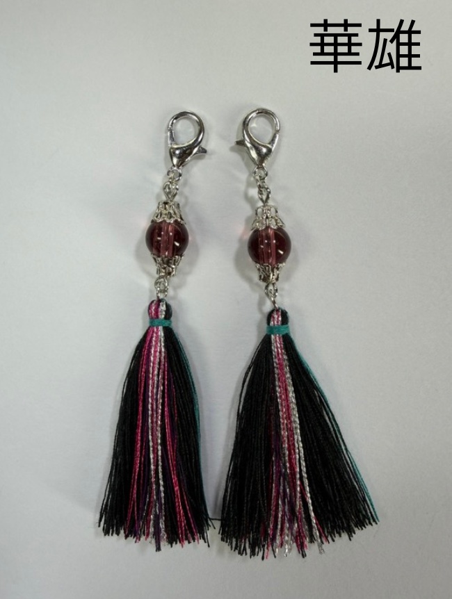 【他・太平の要】キャライメージタッセル