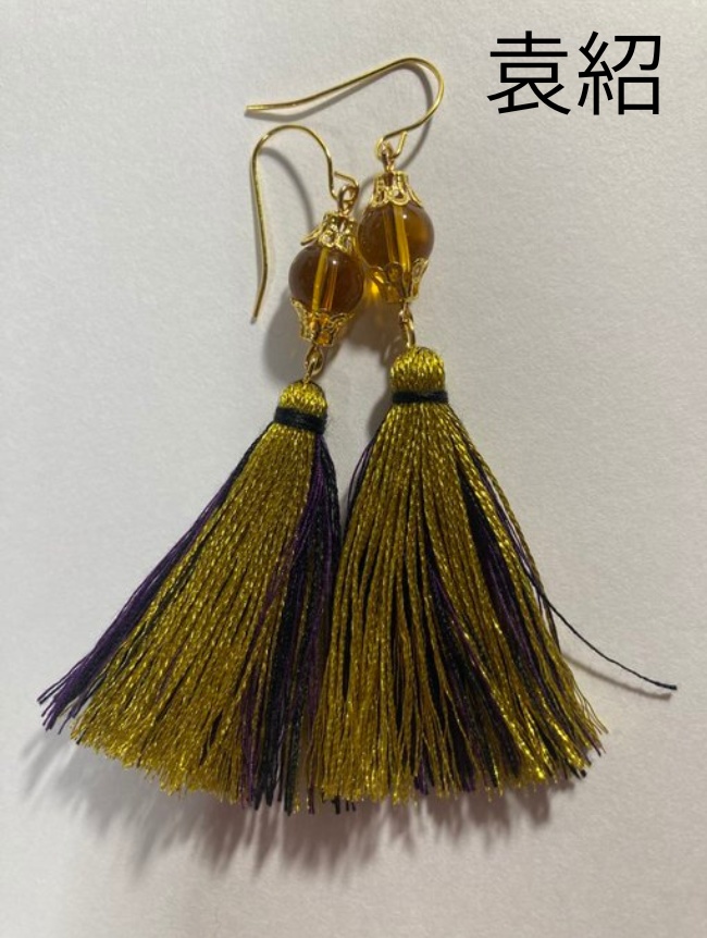 【他・太平の要】キャライメージタッセル