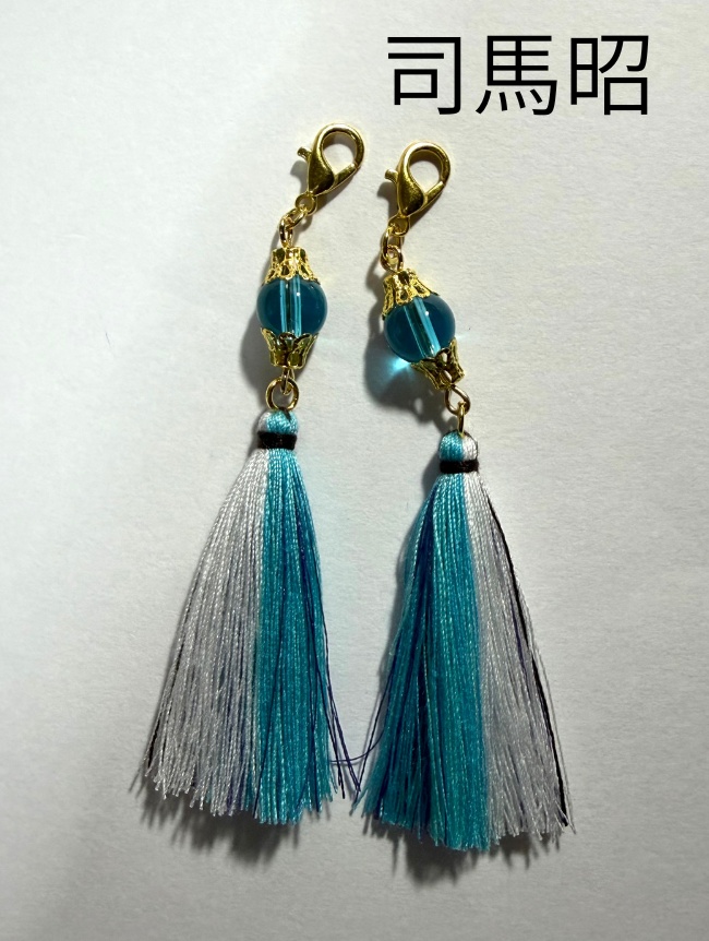 【晋】キャライメージタッセル