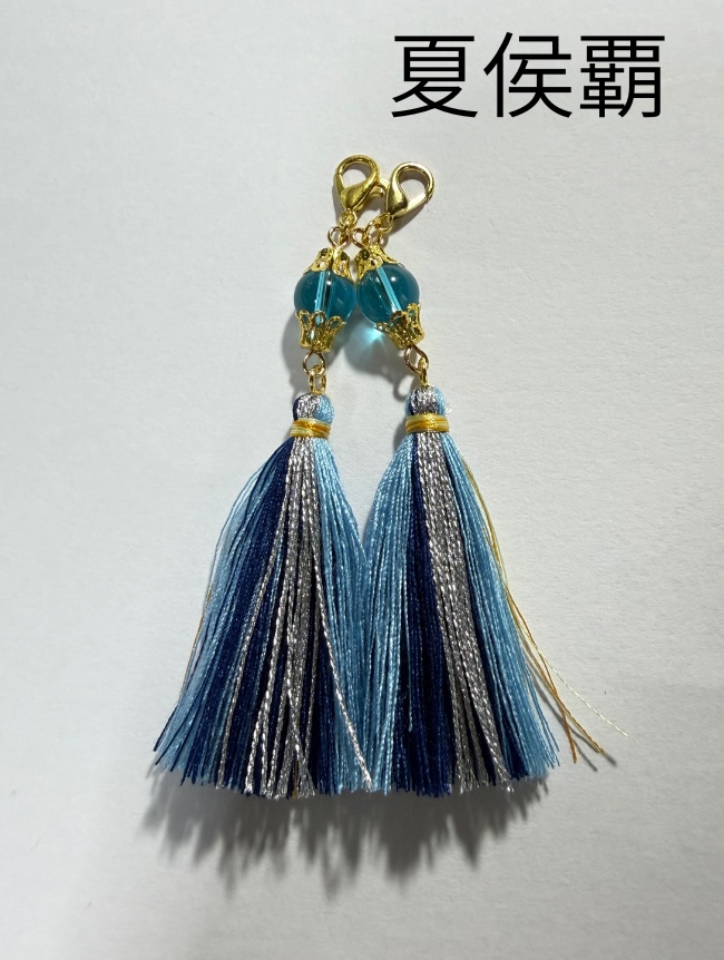 【晋】キャライメージタッセル