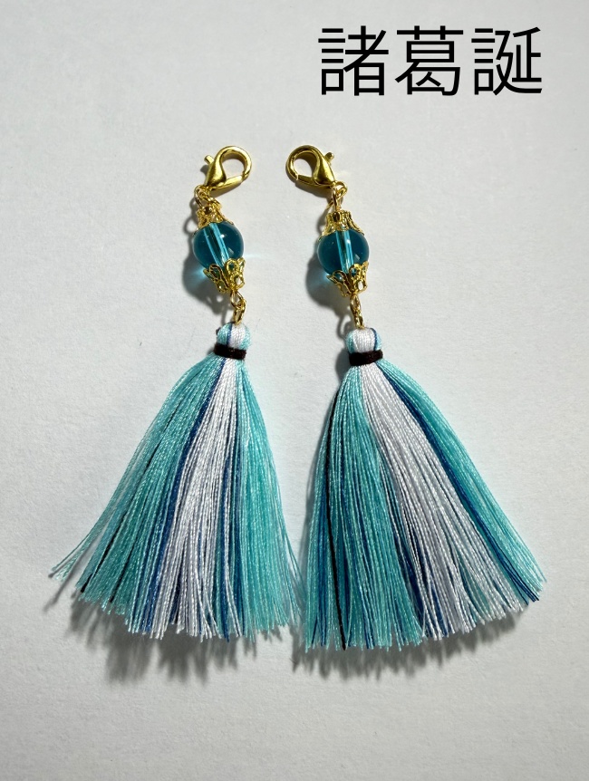 【晋】キャライメージタッセル