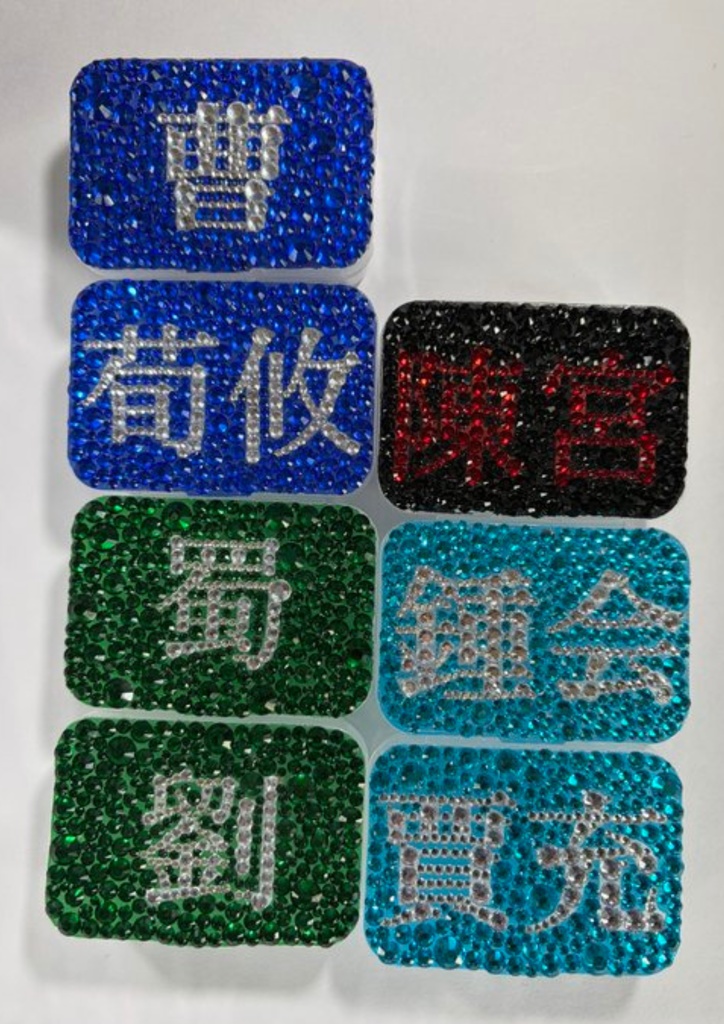 キラキラデコケース