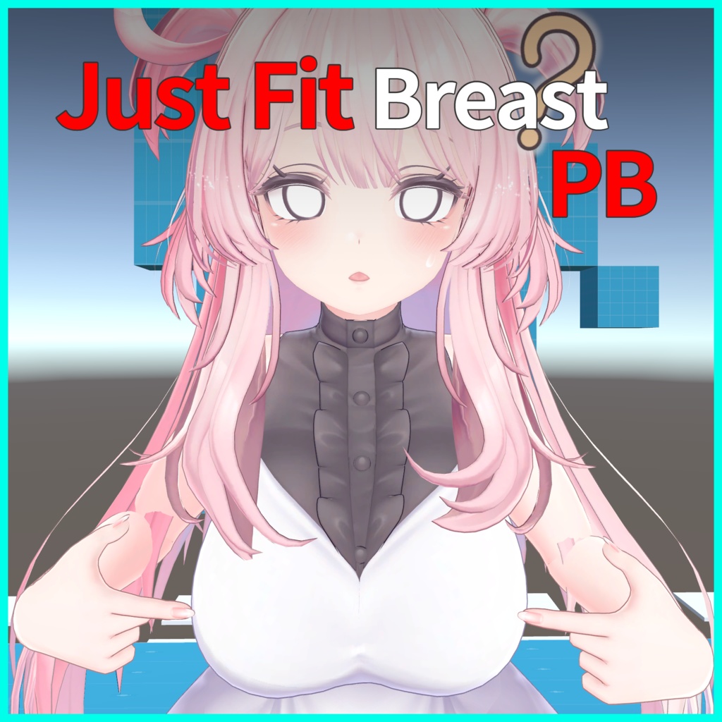 Just Fit Breast PhysBone for Selestia (modular avatar対応)